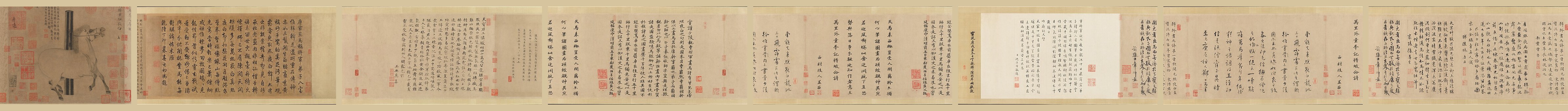 Night-Shining White unrolled — the painting of the tethered horse followed by centuries of colophons, calligraphy and collector seals